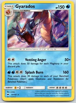POKEMON BURNING SHADOWS GYARADOS 33/147 RARE LP HOLO - Image 1