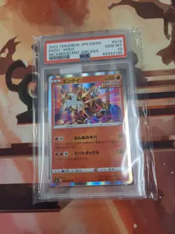 Entei 014/069 Pokemon - Incandescent Arcana - Holo - Single Strike PSA 10 DPK81 - Image 1