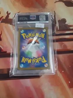 Entei 014/069 Pokemon - Incandescent Arcana - Holo - Single Strike PSA 10 DPK81 - Image 2