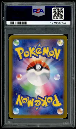 PSA 10 GEM MINT FRIGIBAX #075 SV2P-SNOW HAZARD ART RARE 2023 POKEMON JPN - Image 2