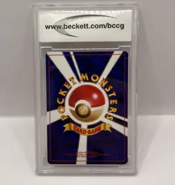 BECKETT Entei Japanese Neo 2 Reverse Holo Promo #244 Foil BCCG 10 MINT - Image 3