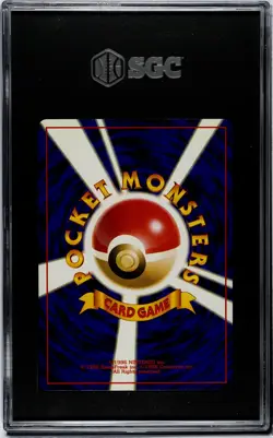 1997 Pokemon Japanese Jungle #136 Flareon-Holo NM 7 - Image 4