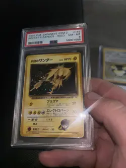 1999 Pokemon Japanese Gym 2 #145 Rockets Zapdos Holo PSA 8 *SWIRL* - Image 1
