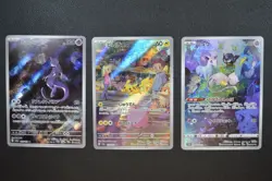 Pikachu 173/165 Mewtwo 174/165 Mew 183/165 AR Art Rare Pokemon Japanese 151 Set - Image 1