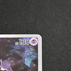 Pikachu 173/165 Mewtwo 174/165 Mew 183/165 AR Art Rare Pokemon Japanese 151 Set - Image 4