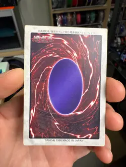 Polymerization No.48 Japanese YuGiOh Bandai Carddass - Image 5