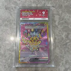 Pokemon TCG Pikachu Ex Japanese 234/193 Mega Dream Special Art Rare ACE 9 Mint - Image 1
