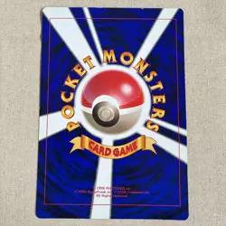 Mewtwo Pokemon Corocoro Promo JUMBO/OVERSIZED NM From Japan - Image 2