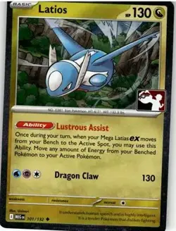 1x Latios (#101/132) - Holofoil NM Eng Pokemon - Prize Pack Series - Image 1