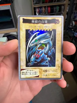 Yugioh Bandai Blue-Eyes White Dragon No.9 Holo Rare Japan 1998-1999 Japanese - Image 1
