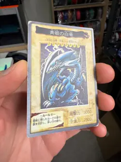 Yugioh Bandai Blue-Eyes White Dragon No.9 Holo Rare Japan 1998-1999 Japanese - Image 2