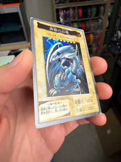 Yugioh Bandai Blue-Eyes White Dragon No.9 Holo Rare Japan 1998-1999 Japanese - Image 3