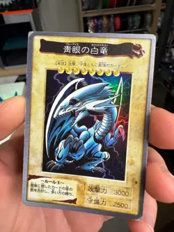 Yugioh Bandai Blue-Eyes White Dragon No.9 Holo Rare Japan 1998-1999 Japanese - Image 4