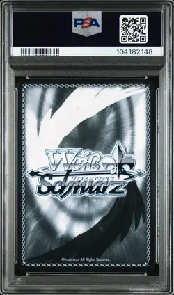 DRAKE PSA 10 WEISS SCHWARZ AZUR LANE GOLD SIGNATURE AZL/S102 JAPANESE - Image 2