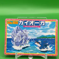 Kyogre Topsun Pokemon Card Game Japanese Japan Nintendo Anime F/S - Image 1