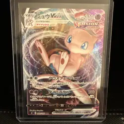 Pokemon TCG Mew VMAX Holo Foil Card RR Fusion Arts 040/100 JP NM - Image 1
