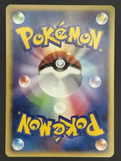 Pokemon Card / Staraptor 077/092 First ED (Intense Fight in the Destroyed Sky) - Image 2
