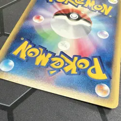 Pokemon Charizard 1st Edition Base Expansion Pack Rare 071/128 Japanese Card - Image 3