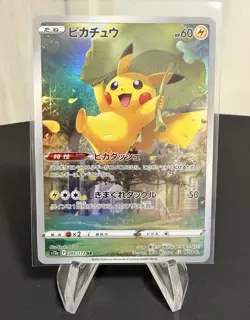 Pikachu + God Pack MINT AR 205/172 s12a Vstar Universe Card Pokemon Japanese - Image 2