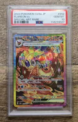 PSA 10 2024 Pokemon SV8a JP SAR Eeveelutions 6-Card Lot - Image 2
