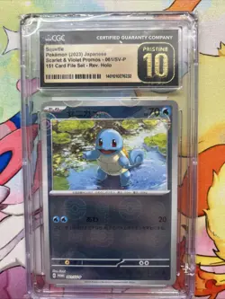 Japanese Squirtle 061/SV-P 151 Card File Set- Reverse Holo CGC Pristine 10 - Image 1