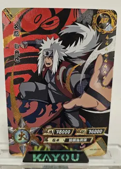 Naruto Kayou AR (001-066) Anime Card - Pick Your Cards & Complete Your Set! - Image 1
