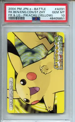 2004 Pokemon Japanese E-Battle Firered & Leafgreen #A031 Pikachu (Yellow) PSA 10 - Image 1