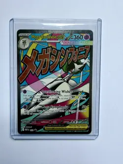 Pokemon TCG: Mega Evolution - Ascended Heroes Bundle Job Lot - MR / IR / DR/ UR - Image 2