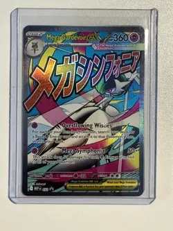 Pokemon TCG: Mega Evolution - Ascended Heroes Bundle Job Lot - MR / IR / DR/ UR - Image 3