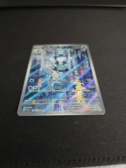 Poliwhirl 176/165 Holo Illustration Rare Scarlet and Violet 151 Pokemon TCG - Image 4