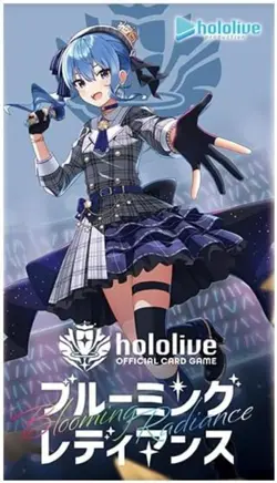hololive Official Card Game Booster Pack Vol. 1 Blooming Lady Box - Image 1