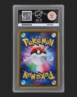 ACE 9 Pikachu 125/S-P Promo Pikapika Campaign Japanese Pokemon - Image 2