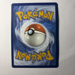 Houndoom 66/64 Illustration Rare Shrouded Fable pokemon TCG mint condition - Image 2