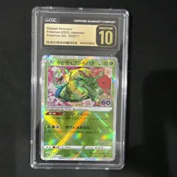 Pokemon TCG Radiant Venusaur Pokemon Go 004/078 Holo Radiant CGC PRISTINE 10 PSA - Image 1