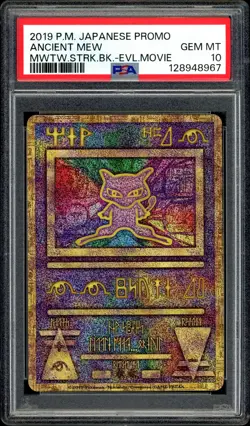 Pokemon PSA 10 Ancient Mew Mewtwo Strikes Back Movie Promo 2019 Japanese - Image 3