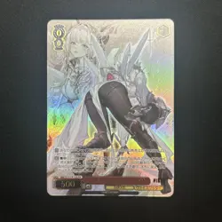 Last Kingdom Trading Card Yuki Nagato Haruhi Series Play Condition - Image 1