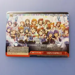 Weiss Schwarz M@STERPIECE The Idolmaster N Trading Card Individual Card - Image 1