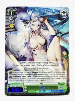 Weiss Schwarz Azur Lane Vol.2 EN AZL/S119-E042S SR Tosa Holo Foil 🔥 UH - Image 1