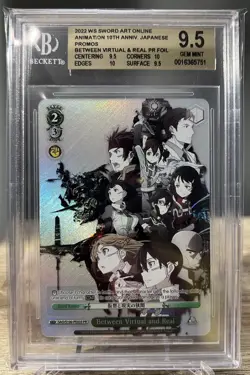 Weiss Schwarz - SAO 10th Anniversary Virtual and Real SAO/S100-PE03S PR BGS 9.5 - Image 1