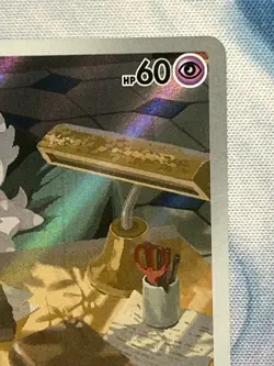 Espurr 095/088 IR Illustration Rare Perfect Order Me03 2026 Pokemon Card NM+ - Image 4