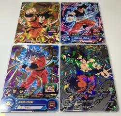 Super Dragon Ball Heroes Goku Ultra Instinct Transformation Promo Card Set - Image 1