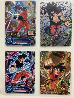 Super Dragon Ball Heroes Goku Ultra Instinct Transformation Promo Card Set - Image 2