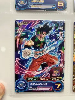 Super Dragon Ball Heroes Goku Ultra Instinct Transformation Promo Card Set - Image 5
