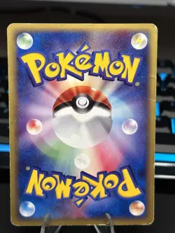 Umbreon Pokemon Card Japanese 025/P McDonald's Promo 2002 DMG - Image 2