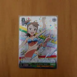 Choose Your Card Now! Ami Signed Trading Card Excellent - Image 1