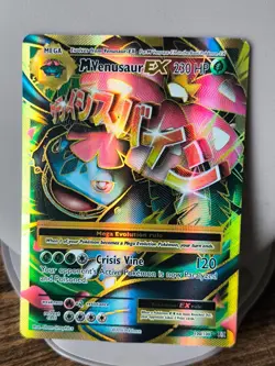 Pokemon Card M Venusaur EX Mega 100/108 Evolutions XY - Image 1