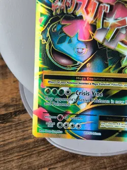 Pokemon Card M Venusaur EX Mega 100/108 Evolutions XY - Image 5