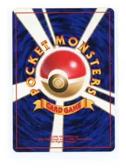 Sabrina's Slowbro 60/132 | Gym Heroes 2000 | Vintage WOTC Pokemon Card | LP - Image 2