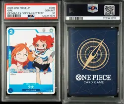 PSA 10 ONE PIECE Card Girl Promo P-096 Japanese ONE PIECE magazine - Image 4