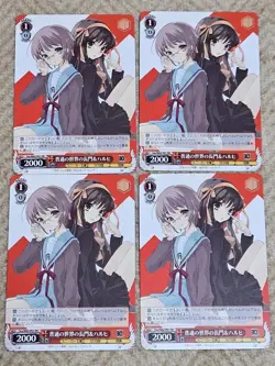 Weiss Schwarz Nagato & Haruhi Ordinary World Trading Card Playable - Image 1
